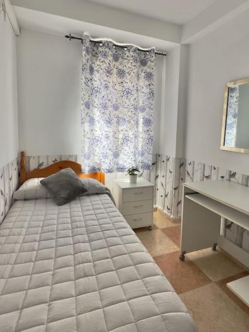 Coqueto Apartamento Estacion Córdoba Buitenkant foto